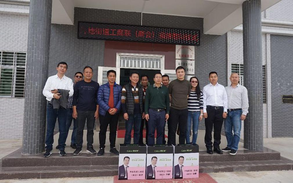 家乐士积极践行企业社会责任，参与坪地街道海丰精准扶贫工作