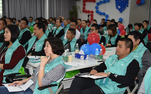 5问家乐事5S净水器战略合作伙伴峰会，这些核心重点你知道吗？