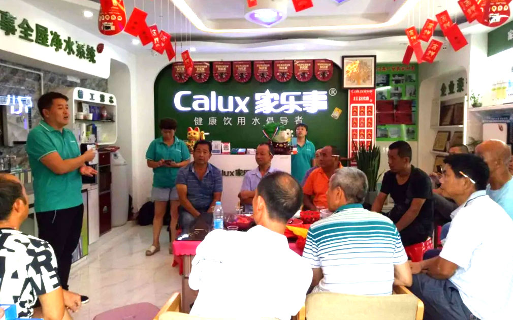 “三工”代言！助力张家界样板市场打造