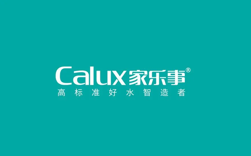 家乐事净水机怎么样？不看实力看口碑