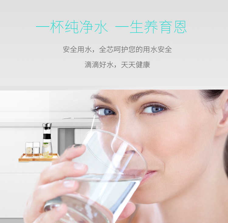 买什么牌子的净水器？这篇内容值得一看