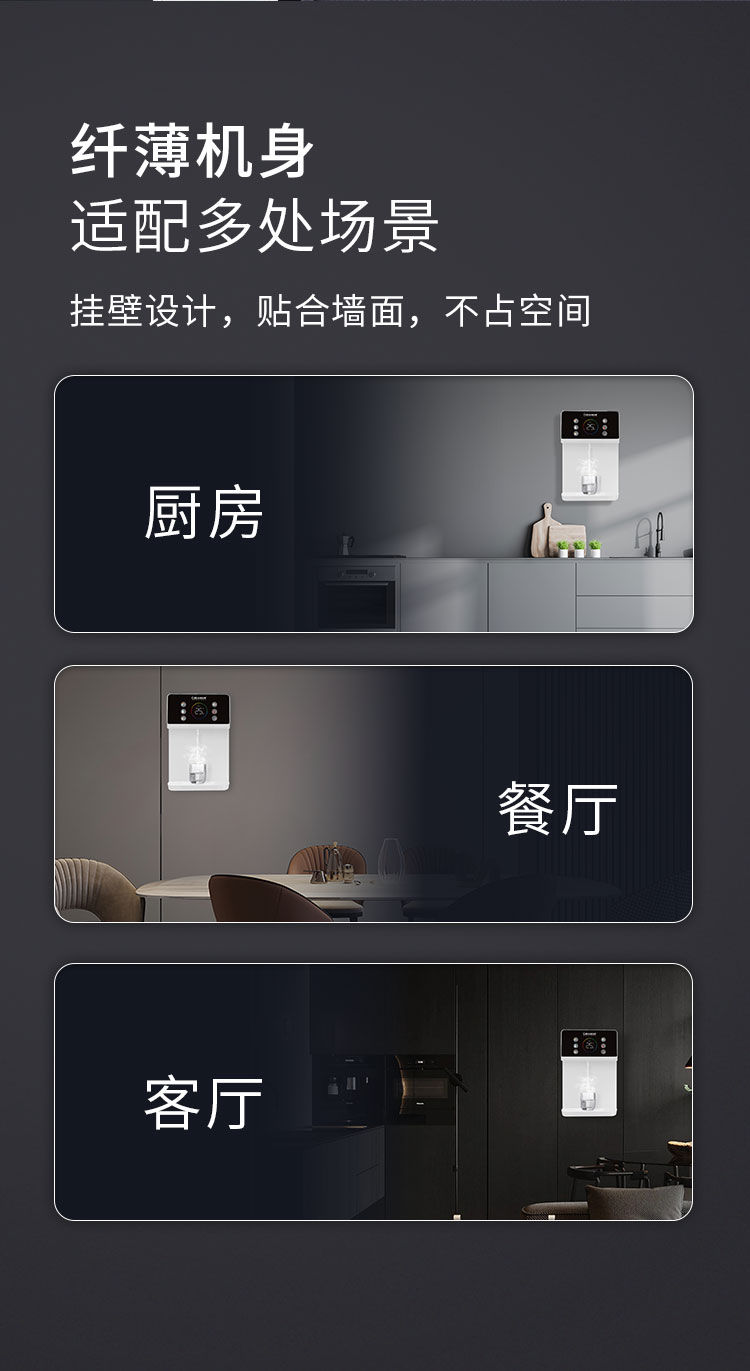 家乐事速腾管线机CL-032（白色）产品介绍