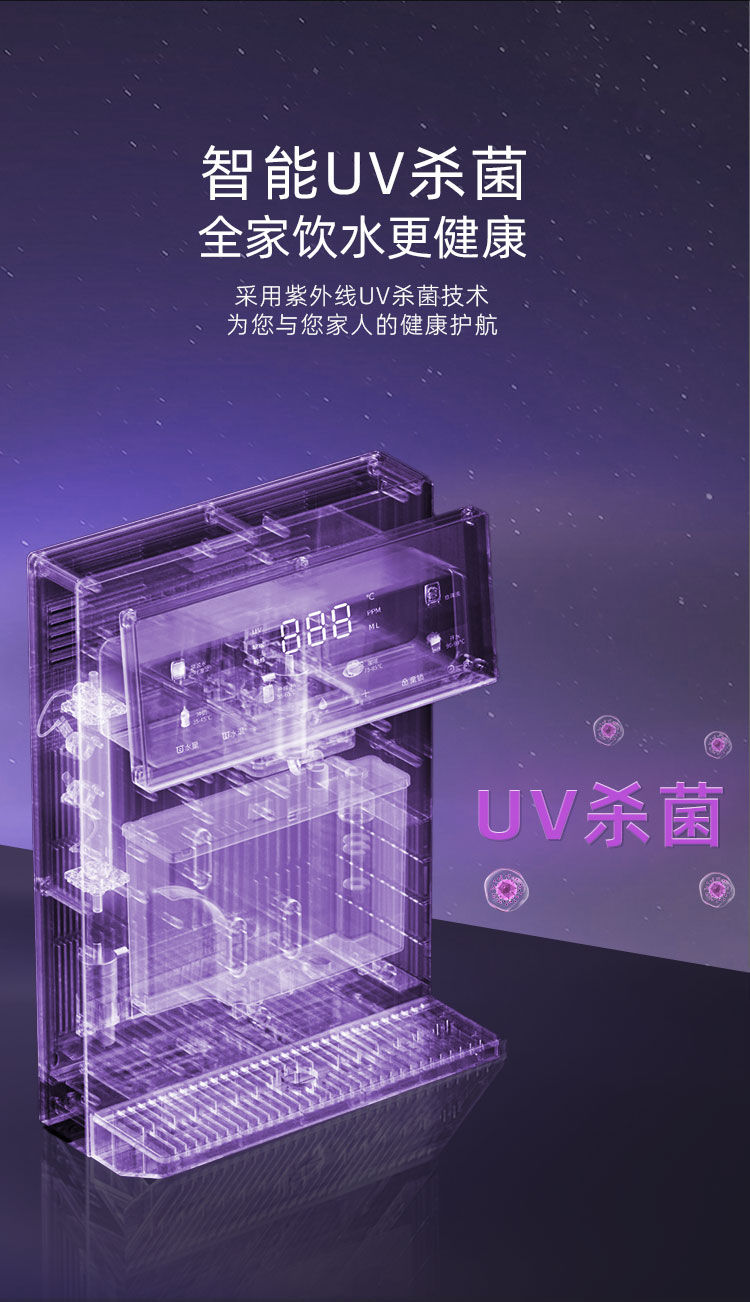 家乐事速腾管线机CL-036（灰色/黑色）产品介绍